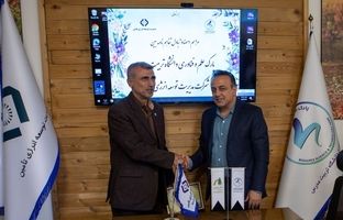 امضای تفاهمنامه هلدینگ انرژی شستا و پارک علم و فناوری دانشگاه تربیت مدرس