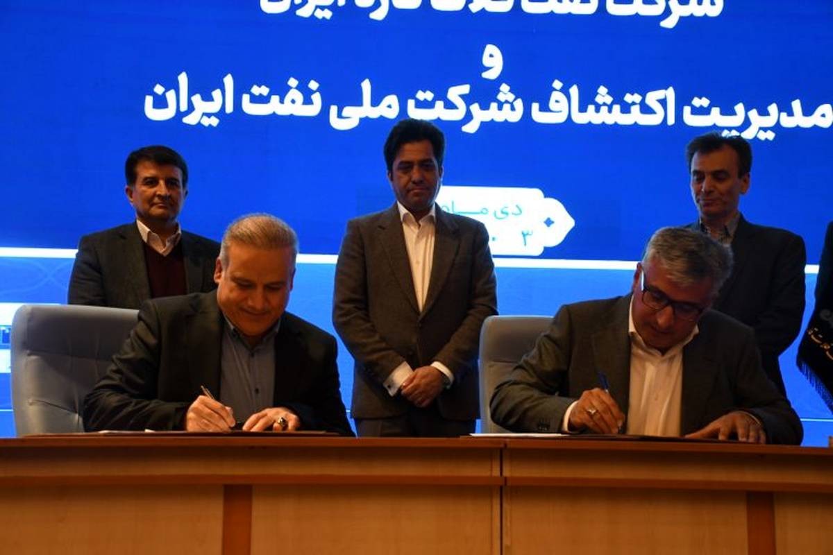 آغاز فعالیت‌های اکتشافی در بخش دریایی پس از ۵ سال وقفه