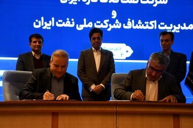 عملیات لرزه نگاری سه بعدی اروند به وسعت ۱۷۰۰ کیلومتر مربع آغاز شد