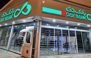 استمرار درخشش بانک دی در آبان؛ درآمد ۵ هزار و ۲۶۰ میلیارد تومانی از تسهیلات