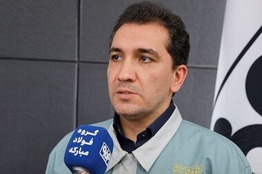 اجرای ۳۸ پروژه بزرگ گروه فولاد مبارکه در سراسر کشور/ خودتأمینی ۱۲۰۰ مگاواتی برق این گروه صنعتی تا پایان سال جاری