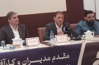 امضاء تفاهم نامه همکاری میان سازمان مدیریت صنعتی و شرکت مهندسی مدیریت پروژه سیمرغ