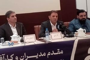 سازمان مدیریت صنعتی نقطه اتصال واقعی صنعت، دانشگاه و نماد اقتصاد بدون نفت است