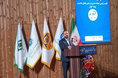 نقش کلیدی شبکه فروش در زنجیره ارزش صنعت بیمه/  اهمیت اعتماد عمومی و رضایت مردم در فرآیند کسب‌وکار بیمه‌ای