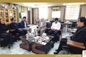 اقدامات مدیریت استانی کهگیلویه و بویراحمد بانک صنعت و معدن برای تقویت منابع بانک شتاب گرفت