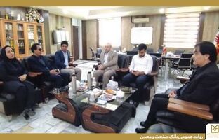 اقدامات مدیریت استانی کهگیلویه و بویراحمد بانک صنعت و معدن برای تقویت منابع بانک شتاب گرفت