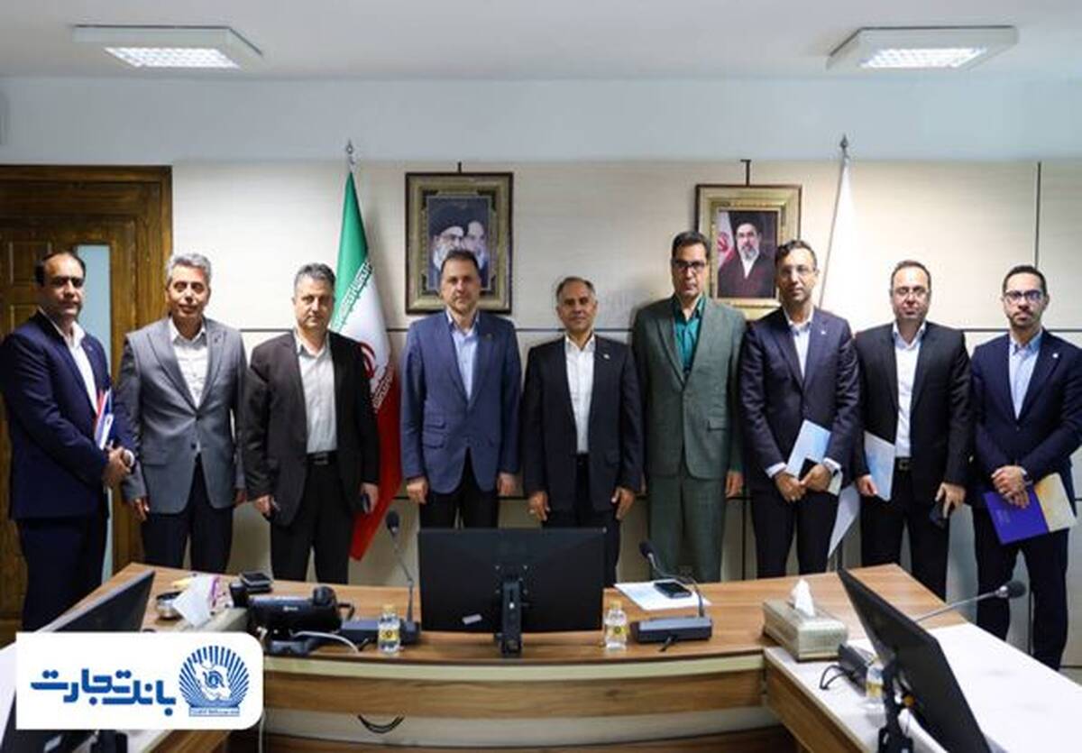 هم‌افزایی بانک تجارت و صنعت مس در راستای پیشبرد پروژه‌های ملی
