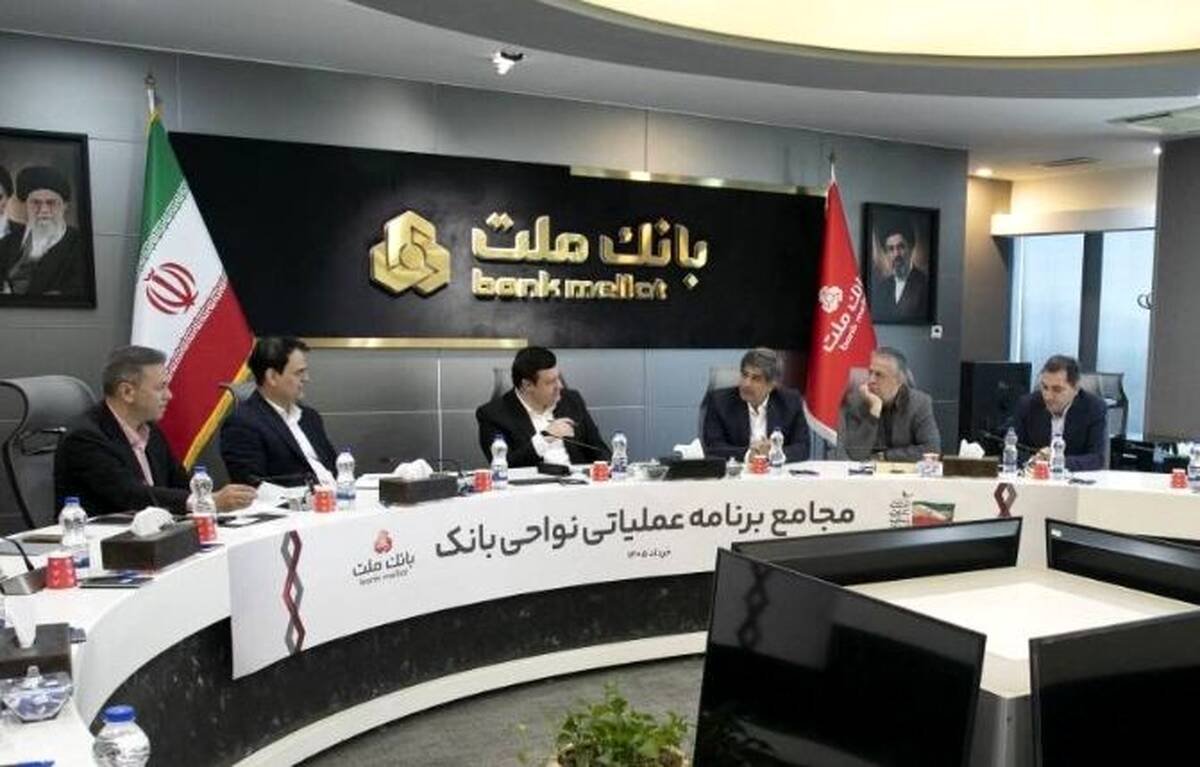هم‌افزایی فولادمبارکه و بانک ملت برای تأمین مالی بازسازی و نوسازی