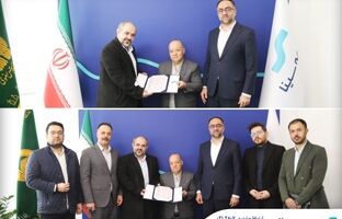 پرداخت ۲۶۷ میلیارد ریال خسارت به بیمه‌گذار حادثه بندر شهید رجایی