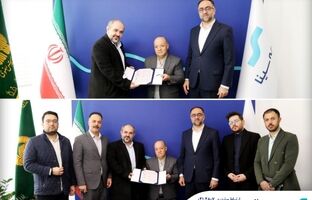 پرداخت ۲۶۷ میلیارد ریال خسارت به بیمه‌گذار حادثه بندر شهید رجایی