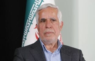 بیش از ۲۰ محدوده معدنی جدید شناسایی شد