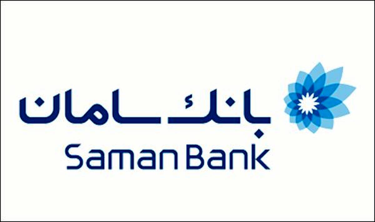 برندگان سورسامانی اسفندماه مشخص شدند