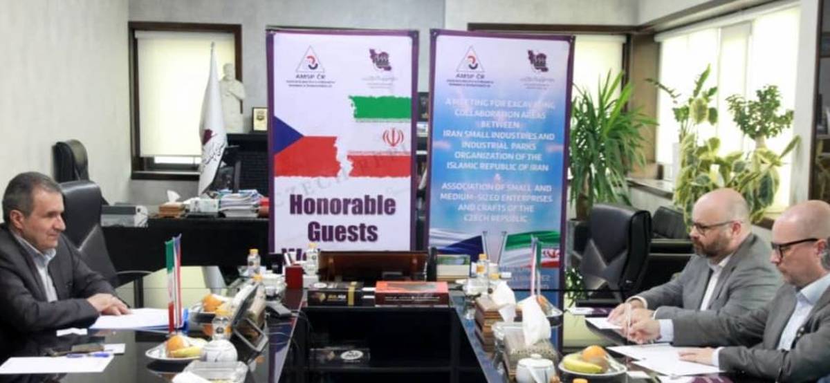 گسترش همکاری‌های صنایع کوچک ایران و جمهوری چک