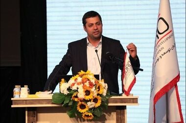 دومین روز سمپوزیوم و نمایشگاه بین‌المللی فولاد ۱۴۰۳ ( ویدئو )

