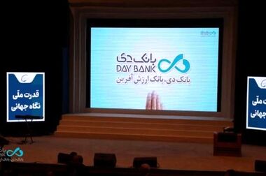 تسهیل درفرایند استانداردهای  تولید و رفع موانع صادرات دردستور کار است