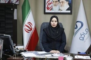 برگزاری نمایشگاه صنایع دستی و غذاهای سنتی در منطقه آزاد ماکو