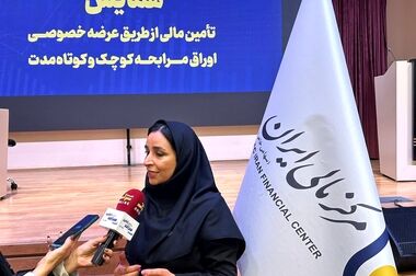 شفافیت یکی از ستون‌های بورس است