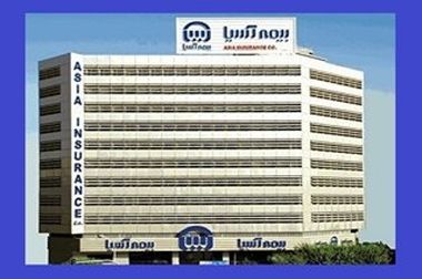 کسب رتبه نخست بیمه آسیا در استان همدان