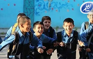 صدور بیمه‌نامه‌های حوادث دانش‌آموزی با وب اپلیکیشن بیمه معلم میسر شد