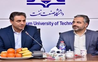 ایجاد زیرساخت‌های ارتباطی و اطلاعاتی و توسعه مراکز داده برای بهره‌گیری از تکنولوژی هوش مصنوعی