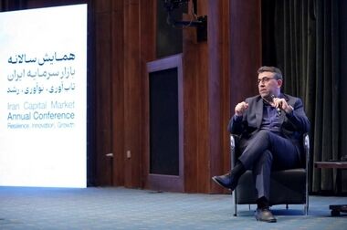 لزوم همگرایی برای راه اندازی صندوق های مبتنی بر رمز ارز در بورس