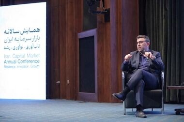 لزوم همگرایی برای راه اندازی صندوق های مبتنی بر رمز ارز در بورس