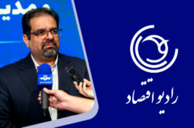 ثبت و پیگیری شکایات قبوض گاز مشترکان از طریق درگاه‌های رسمی