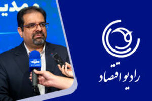 پیامدهای بزرگ اقتصادی و محیط‌زیستی با صرفه‌جویی‌های کوچک در مصرف گاز