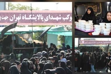 دستور نماینده ویژه دولت بر رفع چالش های تولید در شرکت پالایش نفت تهران
