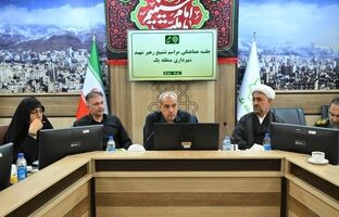منطقه یک تهران آماده‌ میزبانی شایسته از زائران تشییع "رهبر شهید" می شود