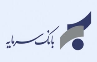 رشد درآمد کارمزد «سمایه» در سال ۱۴۰۴