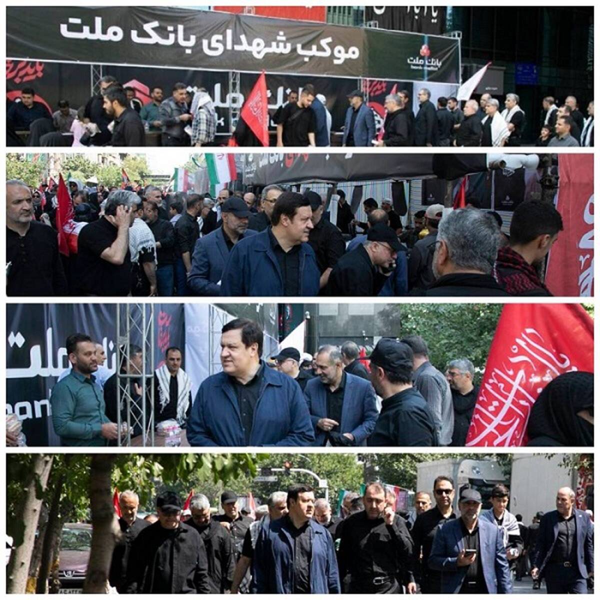 حضور مدیران و کارکنان بانک ملت در مراسم بدرقه رهبر شهید انقلاب / بازدید مدیرعامل از روند خدمت رسانی به مردم در موکب‌ها