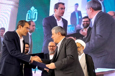  تراکم پرداخت وام قرض‌الحسنه از سوی بانک سینا در مناطق کمتر برخوردار کشور