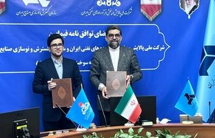 توافق ایدرو و شرکت ملی پالایش و پخش برای عرضه بنزین سبز