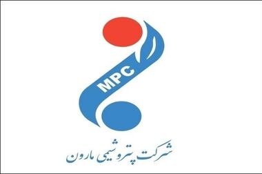 برگزاری مراسم گرامیداشت روز پرستار و تقدیر از پرستاران درمانگاه پتروشیمی مارون با حضور جمعی از مدیران شرکت