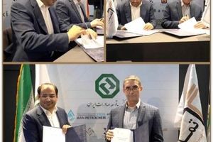 همکاری تامین سرمایه تمدن و آب و برق کیش با امضای تفاهم‌نامه کلید خورد