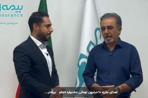 اهدای جایزه ۱۰ میلیون تومانی جشنواره «جام دی» به برنده خوش‌شانس مازندرانی