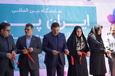 رکوردشکنی در بازار تأمین مالی جمعی؛ رشد 80 درصدی حجم تأمین مالی جمعی در بهار 1405