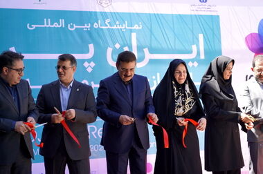 رکوردشکنی در بازار تأمین مالی جمعی؛ رشد 80 درصدی حجم تأمین مالی جمعی در بهار 1405