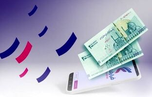 پرداخت تسهیلات قرض‌الحسنه غیرحضوری از طریق سامانه ”فرا رفاه“ بانک رفاه کارگران
