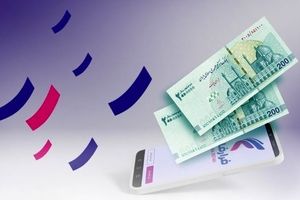 پرداخت تسهیلات قرض‌الحسنه غیرحضوری از طریق سامانه ”فرا رفاه“ بانک رفاه کارگران