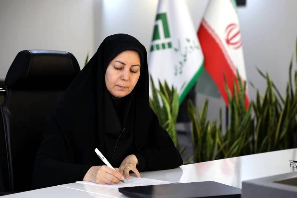 پیام رئیس پژوهشکده بیمه به مناسبت روز بیمه؛ تأکید بر تحول در رویکرد نظارتی صنعت بیمه