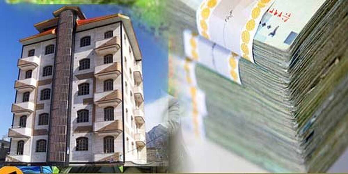 وام فردی نهضت ملی مسکن ۸۵۰ میلیون شد