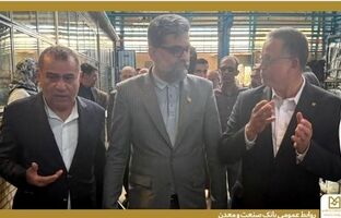 نقش‌آفرینی بانک صنعت و معدن در تقویت زنجیره تأمین خودرو؛ بررسی راهکارهای رفع موانع قطعه‌سازان قزوین و آذربایجان شرقی