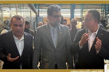 بانک صنعت و معدن ۱۰ درصد از تولید برق کشور را تامین مالی کرده است