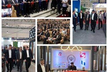 بانک سپه بهترین عملکرد را در پرداخت تسهیلات اشتغال‌زایی داشته است