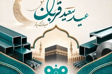 جاده امید فولاد سنگان با حضور مدیرعامل فولاد مبارکه افتتاح شد