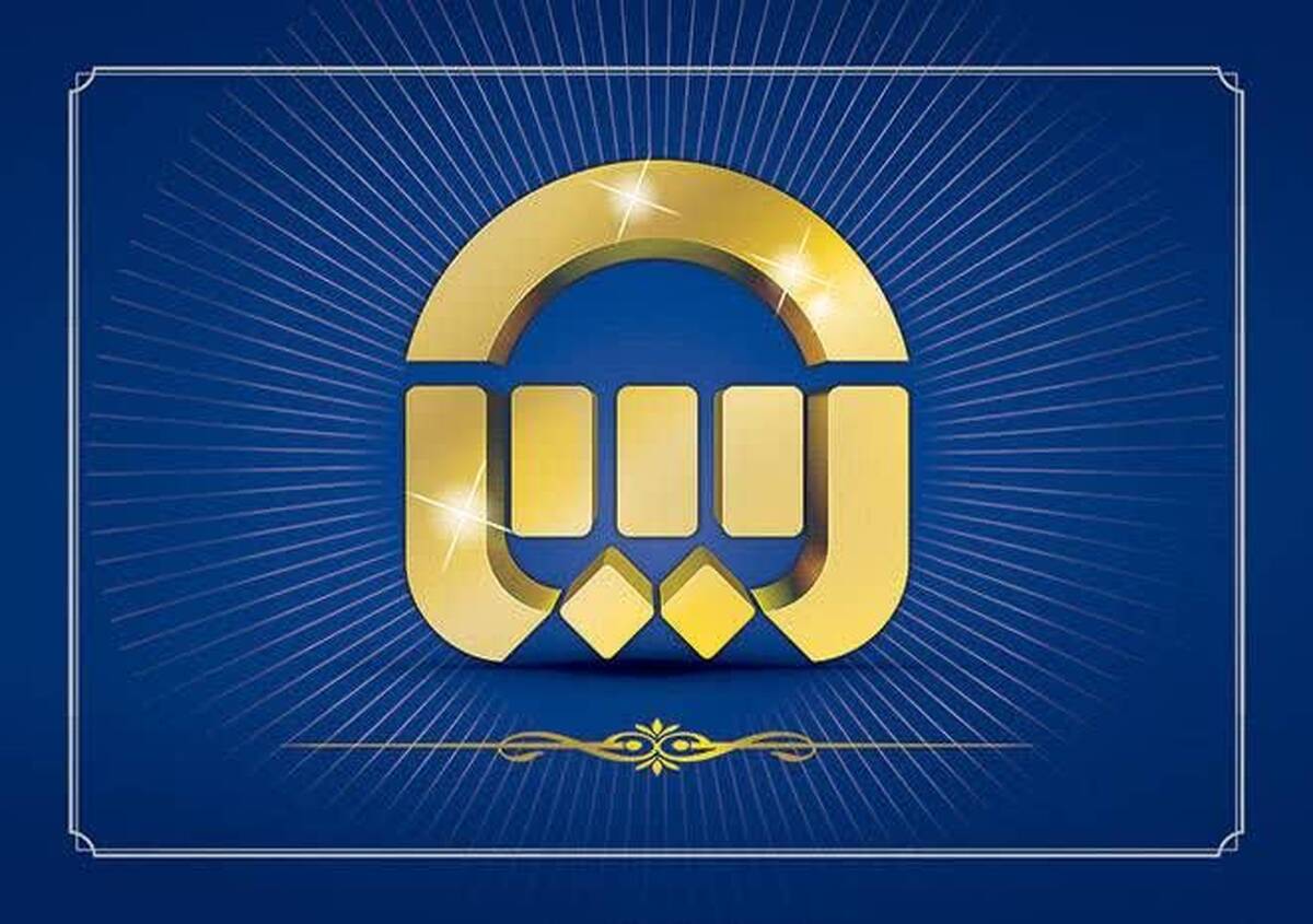 آرامش مردم در شرایط جنگ؛ اولویت بیمه آسیا