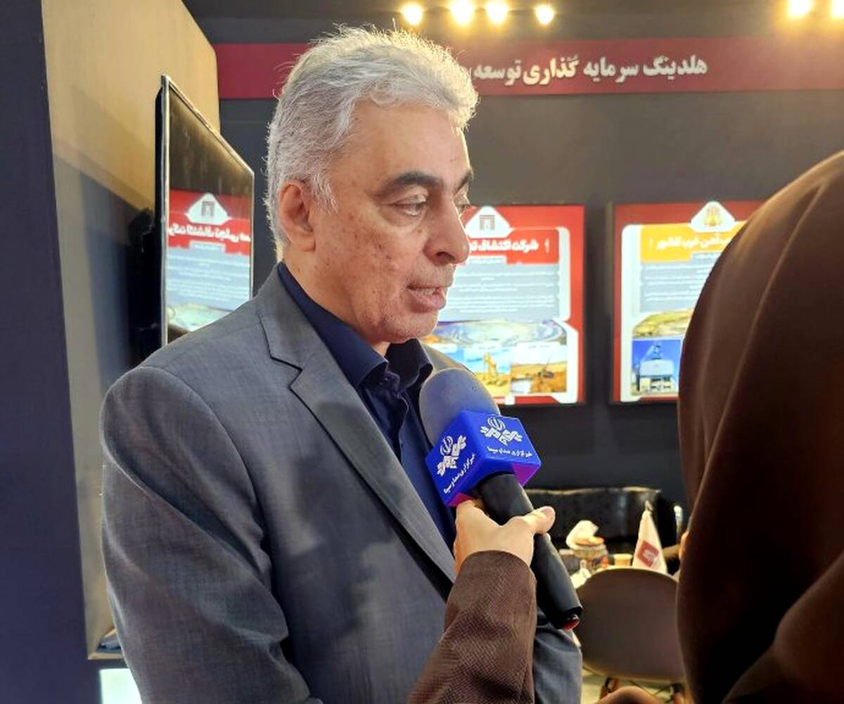 سرمایه گذاری سه‌ونیم میلیارد دلاری هلدینگ «ومعادن» در پروژه‌های زنجیره معدن