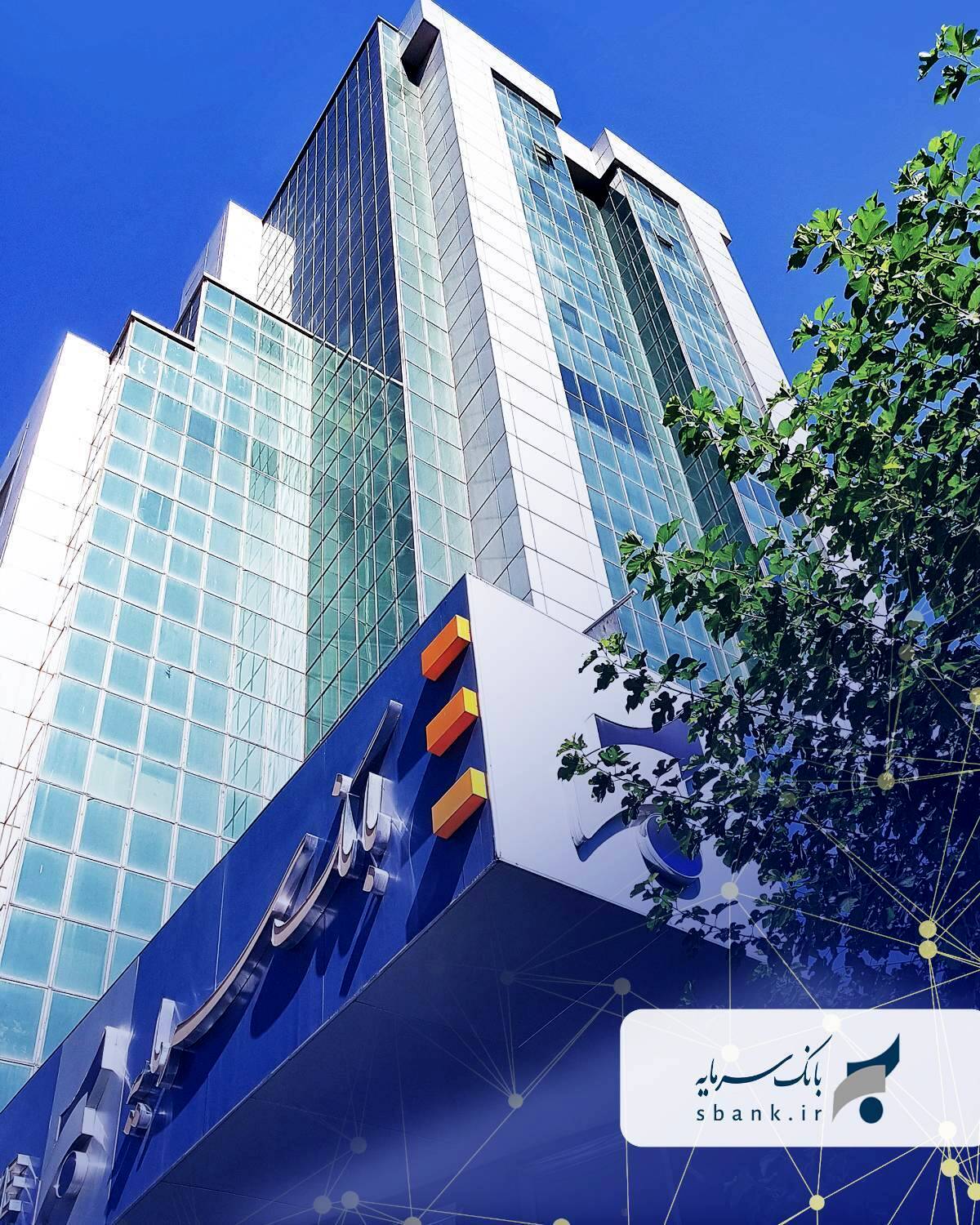 بانک سرمایه در مسیر بهبود؛ موتور درآمد سمایه روشن شد